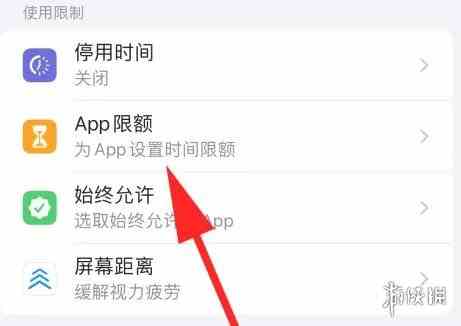 游侠网3