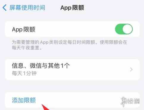 游侠网4