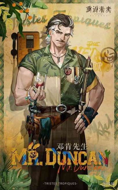 游侠网2