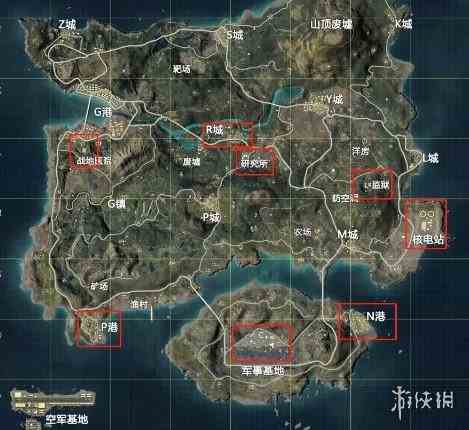 游侠网2