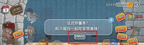 游侠网3