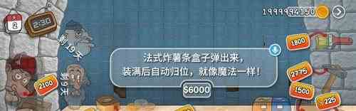 游侠网5