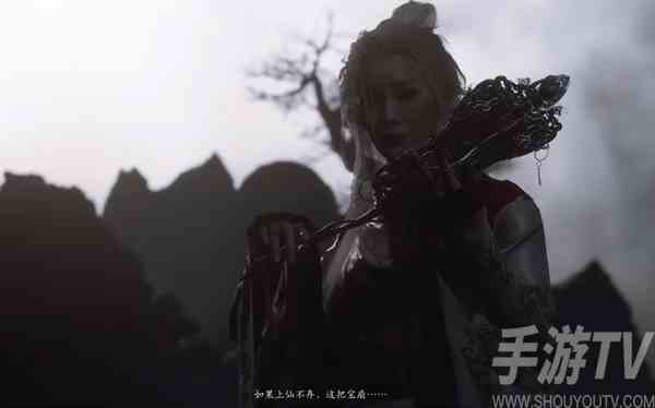 黑神话悟空芭蕉扇从哪里获取 黑神话悟空芭蕉扇获得攻略