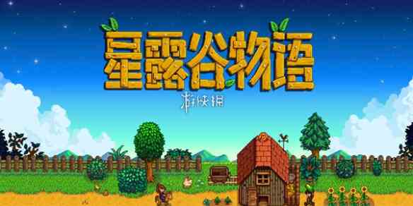 游侠网1