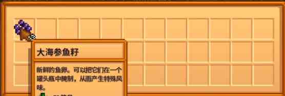 游侠网5