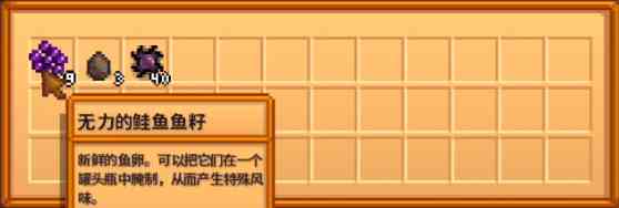 游侠网4