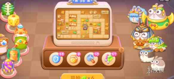 游侠网2
