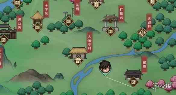 游侠网1