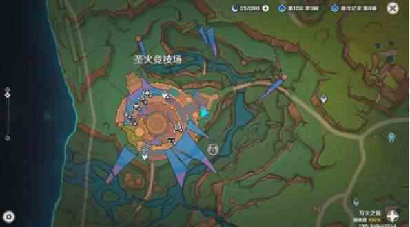 《原神》强水怎么获得强水获取方法1