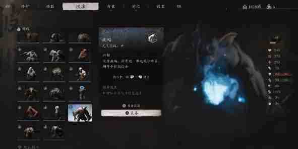 黑神话悟空上品疾蝠精魄怎么得 疾蝠精魄获取流程分享