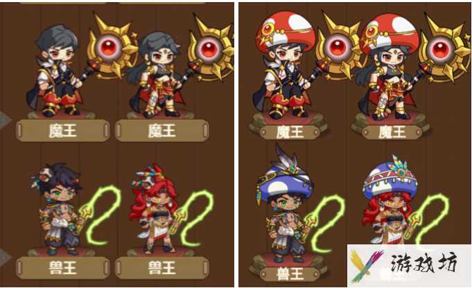 《冒险大作战》卡布达返厂神器