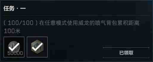 三角洲行动乌鲁鲁怎么获得 三角洲行动乌鲁鲁获得方法