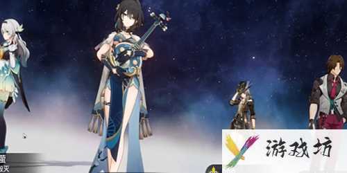 《崩坏星穹铁道》炸毛了嘛成就完成方法