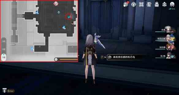 《崩坏星穹铁道》2.5行于黑暗侍奉光明成就攻略