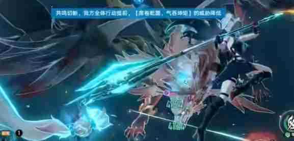 《崩坏星穹铁道》飞霄之影打法攻略一览