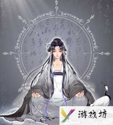 修真江湖2新手攻略