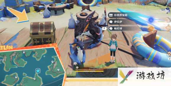 《原神》湛蓝曜石断片收集方法