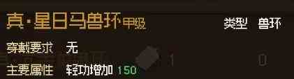 游侠网13