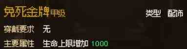 游侠网7