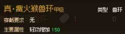 游侠网19