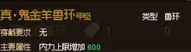 游侠网18
