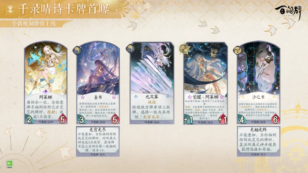 游侠网7