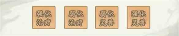 游侠网4