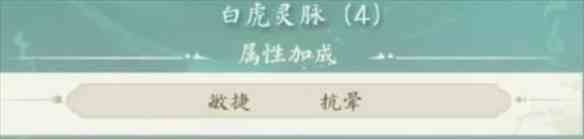 游侠网8