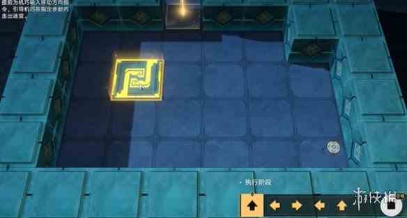 游侠网2