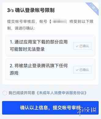 游侠网13