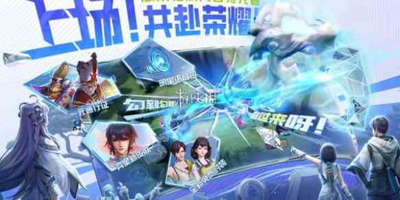 游侠网1