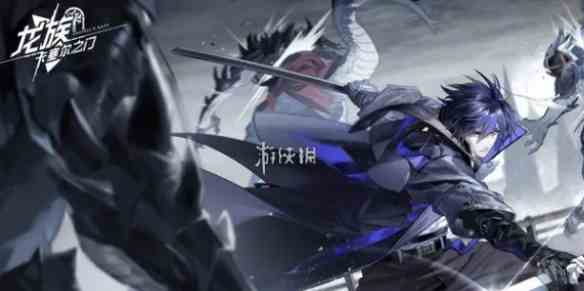 游侠网1