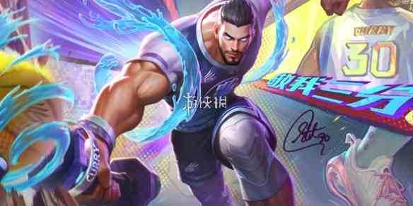 游侠网1