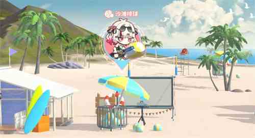 雷索纳斯夏日活动排球小游戏玩法说明