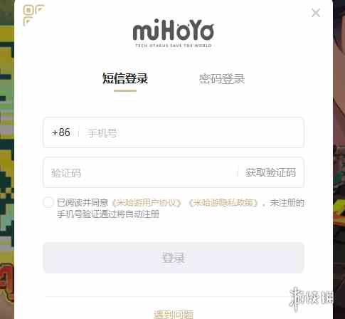 游侠网3