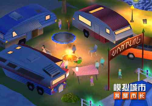 《模拟城市：我是市长》将迎来金秋国韵版本