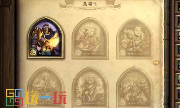炉石传说获取资源途径有哪些 奖励系统机制详细解析
