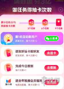 游侠网4