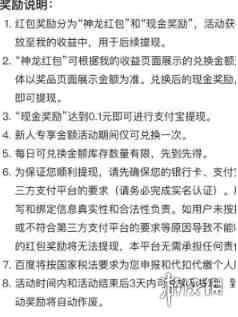 游侠网6