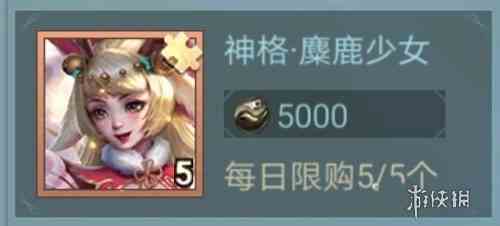 游侠网2