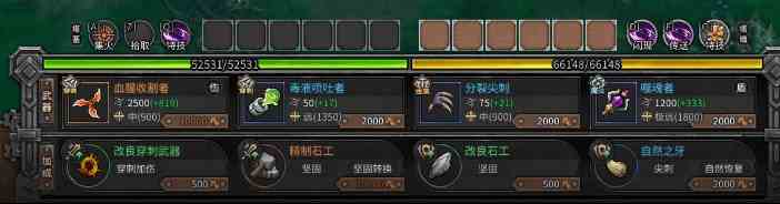 KK官方对战平台肉鸽生存新图《无限火力》上线