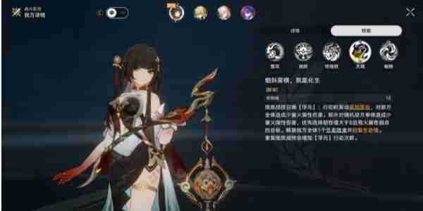 《崩坏星穹铁道》2.5棉花糖兔子成就获得攻略