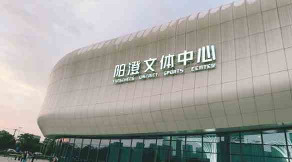 《黑神话悟空》2024年竞技嘉年华活动时间介绍