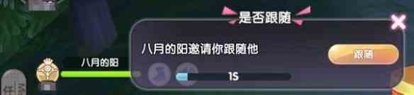 游侠网7