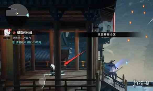 游侠网5
