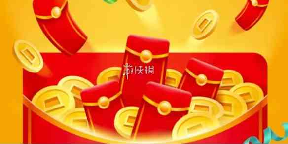 游侠网1