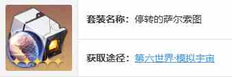 游侠网4