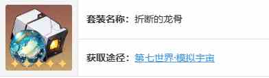 游侠网5