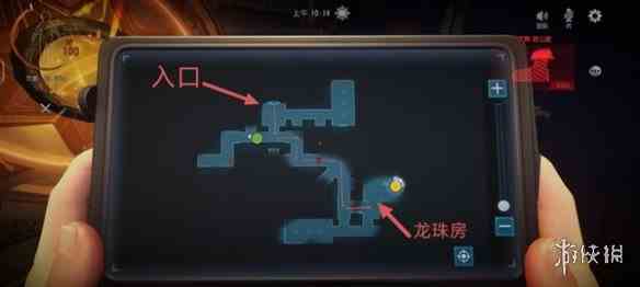 游侠网4