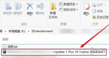 游侠网4